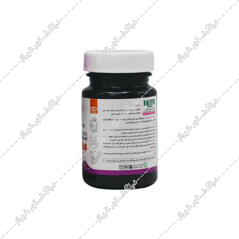قرص کوالی فول پلاس دکتر گیل 30 عددی