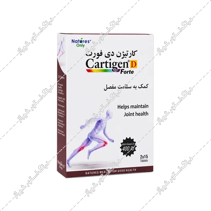 قرص کارتیژن دی فورت نیچرز اونلی 30 عددی