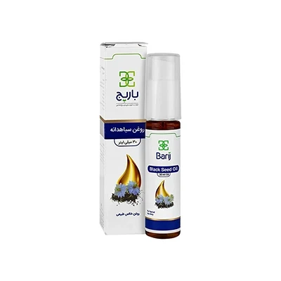 روغن سیاه دانه باریج اسانس 30 میلی‌لیتر