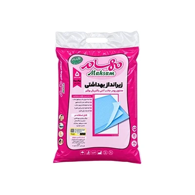 زیرانداز بیمار 5 لایه 90*60 مهسام 5 عددی