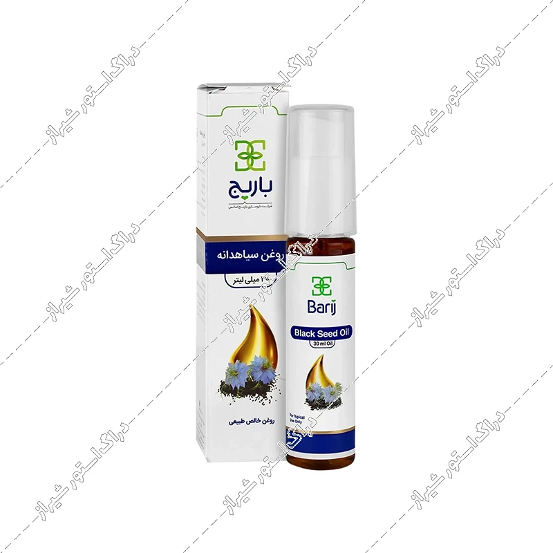 روغن سیاه دانه باریج اسانس 30 میلی‌لیتر