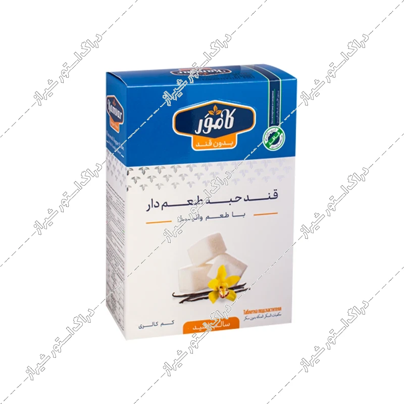 قند حبه رژیمی و کم کالری کامور 150 گرم
