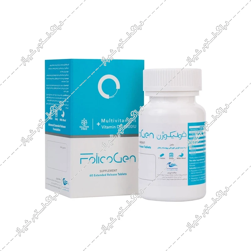 قرص فولیکوژن اروند فارمد 60 عددی