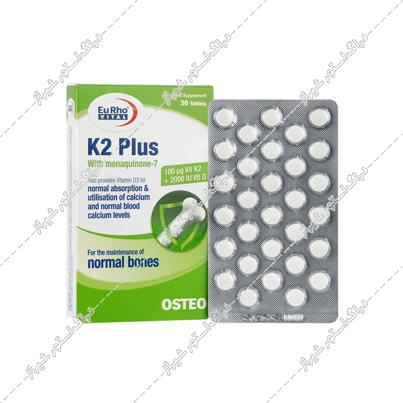قرص K2 پلاس یوروویتال 30 عددی