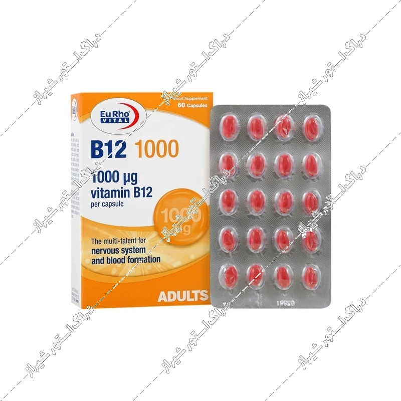کپسول ویتامین B12 یوروویتال 1000 میکروگرم 60 عددی